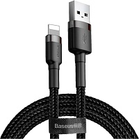 Кабель Baseus Cafule Cable USB for Lightning Gray/Black 2м (CALKLF-CG1) - придбати в Дніпрі, Україні: ціна, характеристики | інтернет-магазин TOUCH