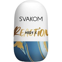 Мастурбатор Svakom Hedy X - Reaction (SO5465)