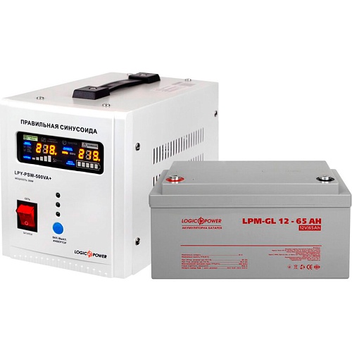 Источник бесперебойного питания (ИБП) LogicPower 500VA + АКБ LPM GL 12V - 65Ah (9831)