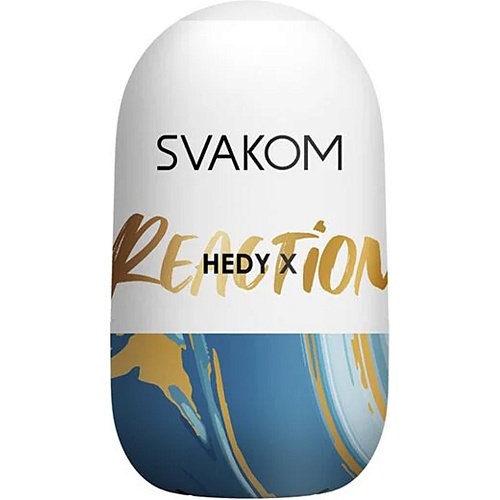 Мастурбатор Svakom Hedy X - Reaction (SO5465)