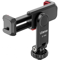 Держатель для смартфона поворотный Ulanzi ST-06S (2575)