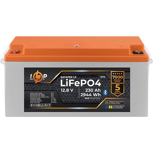 Акумулятор LogicPower LiFePO4 12V (12.8V/230Ah/2944Wh) (31170) - придбати в Дніпрі, Україні: ціна, характеристики | інтернет-магазин TOUCH