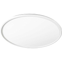 Потолочный светильник Videx DL5R 3000K-4000K-5000K White (VL-DL5R-44CW)