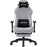 Геймерское кресло Anda Seat Luna Pro L Gray Fabric (AD18T-44-G-F)