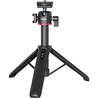 Штатив-монопод Ulanzi MT-73 (UV-T048GBB1) 