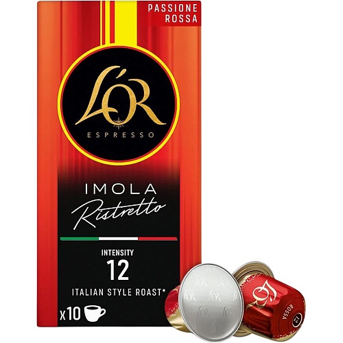 Кофе в капсулах L'or Rossa Imola Ristretto 10шт