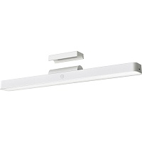 Нічний світильник Xiaomi Magnetic Reading Light Bar (BHR8956GL) - придбати в Дніпрі, Україні: ціна, характеристики | інтернет-магазин TOUCH