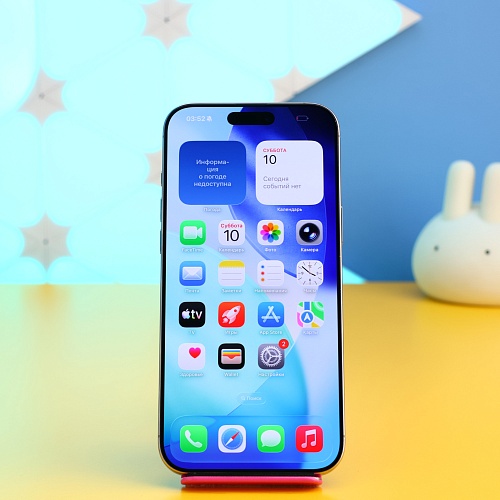 Смартфон Apple iPhone 16 Pro Max 256GB eSIM Natural Titanium (MYW63) Б/У