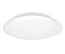 Стельовий світильник Xiaomi Yeelight YILAI Simple Round LED Ceiling Light Mini (YlXD04Yl) - придбати в Дніпрі, Україні: ціна, характеристики | інтернет-магазин TOUCH