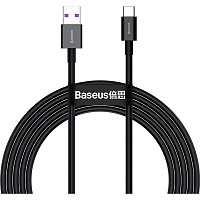 Кабель Baseus Superior Series Fast Charging USB-А to USB-С 2m Black (CATYS-A01) - придбати в Дніпрі, Україні: ціна, характеристики | інтернет-магазин TOUCH