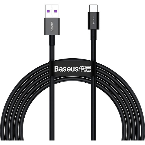 Кабель Baseus Superior Series Fast Charging USB-А to USB-С 2m Black (CATYS-A01) - придбати в Дніпрі, Україні: ціна, характеристики | інтернет-магазин TOUCH