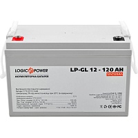 Акумулятор LogicPower Silver GEL 12V (12V/120Ah/1440Wh) (2324) - придбати в Дніпрі, Україні: ціна, характеристики | інтернет-магазин TOUCH