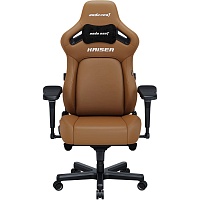 Геймерське крісло Anda Seat Kaiser 4 XL Leather Bentley Brown (AD12YDDC-XLL-20-K-PV/C) - придбати в Дніпрі, Україні: ціна, характеристики | інтернет-магазин TOUCH