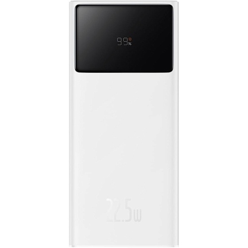 Внешний аккумулятор Baseus Star-Lord 22.5W 20000mAh White (PPXJ080002)