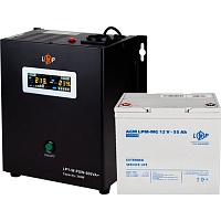 Источник бесперебойного питания (ИБП) LogicPower W500VA + AКБ MG 660Wh (14013)
