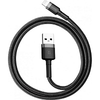 Кабель Baseus Cafule USB to Lightning 3m Grey/Black (CALKLF-RG1)