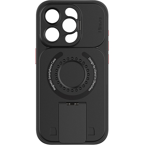 Чохол Ulanzi M013 для iPhone 15 Pro з кріпленням O-LOCK - придбати в Дніпрі, Україні: ціна, характеристики | інтернет-магазин TOUCH