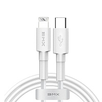 Кабель Baseus BMX Mini MFI USB-C to Lightning 18W PD 1.2m (CATLSW-A02) White - придбати в Дніпрі, Україні: ціна, характеристики | інтернет-магазин TOUCH