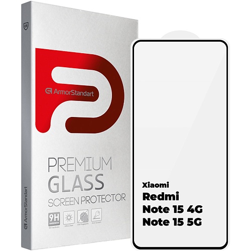 Защитное стекло ArmorStandart Edge Glue Curved Glass для Redmi Note 15 4G/Note 15 5G (ARM90044)