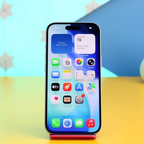 Смартфон Apple iPhone 15 128GB Blue (MTP43) Б/У - придбати в Дніпрі, Україні: ціна, характеристики | інтернет-магазин TOUCH