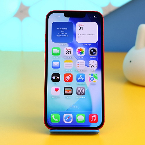 Смартфон Apple iPhone 13 128GB Red (MLPJ3) Б/У