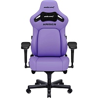 Геймерське крісло Anda Seat Kaiser 4 XL Leather Zen Purple (AD12YDDC-XLL-20-V-PV/C) - придбати в Дніпрі, Україні: ціна, характеристики | інтернет-магазин TOUCH