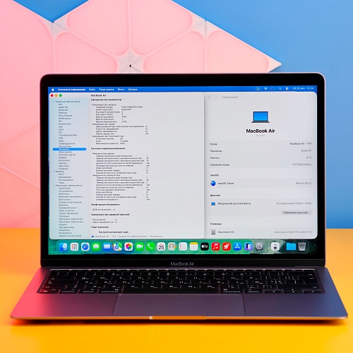 Ноутбук Apple MacBook Air 13" 8/256GB Space Gray 2020 (MGN63) Б/У