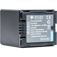 Аккумулятор PowerPlant CGA-DU21 для Panasonic (DV00DV1092) [170161][Аккумуляторы для фото-видео техники|Акумулятори для фото-відео техніки][Новый] - придбати в Дніпрі, Україні: ціна, характеристики | інтернет-магазин TOUCH