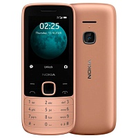 Мобильный телефон Nokia 225 4G Dual Sim (Metallic Sand) UA-UCRF