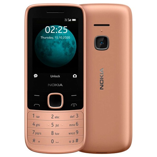 Мобильный телефон Nokia 225 4G Dual Sim (Metallic Sand) UA-UCRF