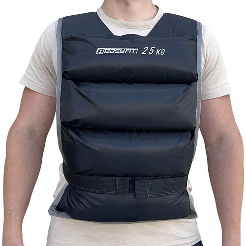 Жилет-утяжелитель EasyFit 25kg (EF-VST-25)