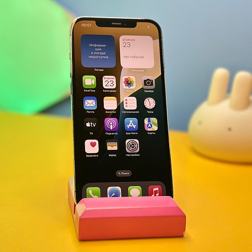 Смартфон Apple iPhone 12 Pro Max 256GB Pacific Blue (6251) Б/У