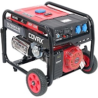 Генератор бензиновый COVAX XL7500CV-E2 5/5.5 кВт