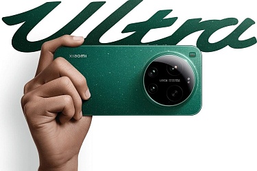 Xiaomi 17 Ultra: фотофлагман 2026 года с невероятной камерой – обзор и тесты