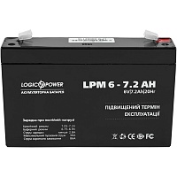 Акумулятор LogicPower AGM Silver 6V (6V/7.2Ah/43Wh) (2571) - придбати в Дніпрі, Україні: ціна, характеристики | інтернет-магазин TOUCH