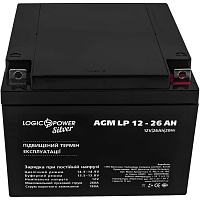 Акумулятор LogicPower Silver AGM 12V (12V/26Ah/312Wh) (2676) - придбати в Дніпрі, Україні: ціна, характеристики | інтернет-магазин TOUCH