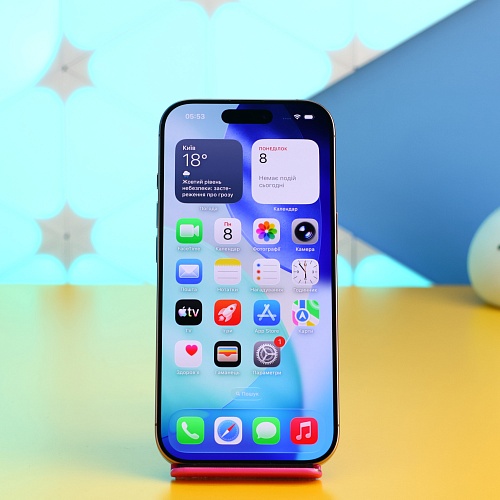 Смартфон Apple iPhone 16 Pro 128GB Desert Titanium (MYNF3) Б/У