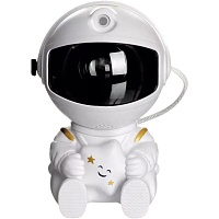 Проектор зоряного неба Астронавт із зіркою Mini White - придбати в Дніпрі, Україні: ціна, характеристики | інтернет-магазин TOUCH
