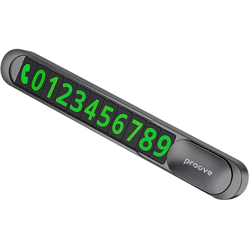 Автомобильная парковочная табличка Proove Parking Number Plate Metal Lock (AAPM00000005)