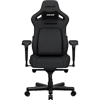 Геймерське крісло Anda Seat Kaiser 4 XL Linen Fabric Dark Grey (AD12YDDC-XLL-20-GB-CF) - придбати в Дніпрі, Україні: ціна, характеристики | інтернет-магазин TOUCH