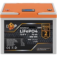 Акумулятор LogicPower LiFePO4 LCD 12V (12.8V/70Ah/896Wh) (BMS 50A/25А) (23876) - придбати в Дніпрі, Україні: ціна, характеристики | інтернет-магазин TOUCH
