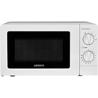 Микроволновая печь Ardesto GO-S723W