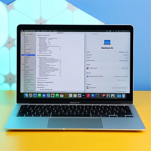 Ноутбук Apple MacBook Air 13" Silver 2020 (MGN93) Б/У