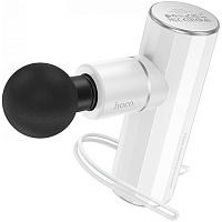 Перкуссионный массажер Hoco HP50 White