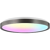 Стельовий світильник Yeelight Jupiter D Ceiling Light 400mm White/Black (YLXDD-0270) - придбати в Дніпрі, Україні: ціна, характеристики | інтернет-магазин TOUCH