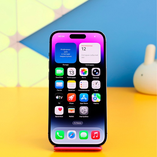Смартфон Apple iPhone 14 Pro 256GB Deep Purple (MQ1F3) Б/У - придбати в Дніпрі, Україні: ціна, характеристики | інтернет-магазин TOUCH
