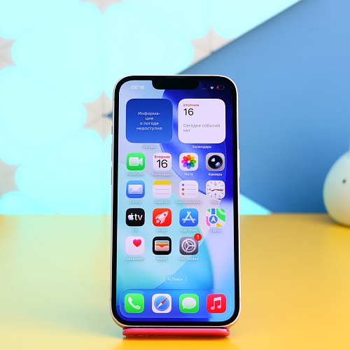 Смартфон Apple iPhone 13 128GB Pink (MLPH3) Б/У