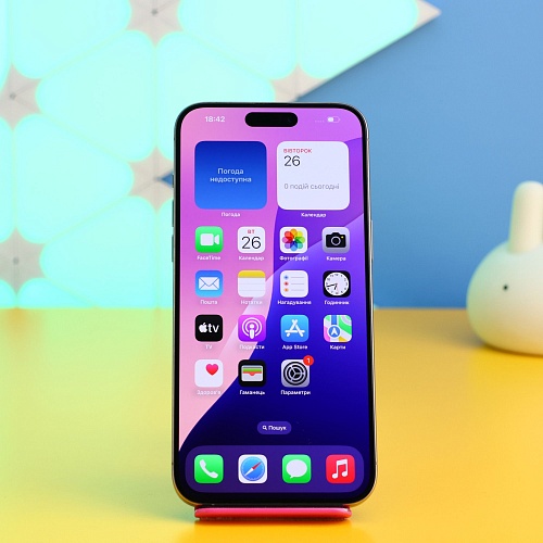 Смартфон Apple iPhone 15 Pro Max 256GB Natural Titanium (MU793) Б/У