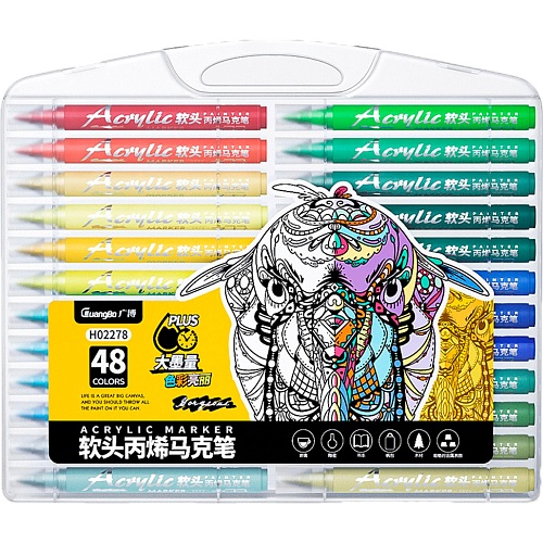 Фломастери Guangbo Storage Acrylic Marker H02278 48 Colors  - придбати в Дніпрі, Україні: ціна, характеристики | інтернет-магазин TOUCH