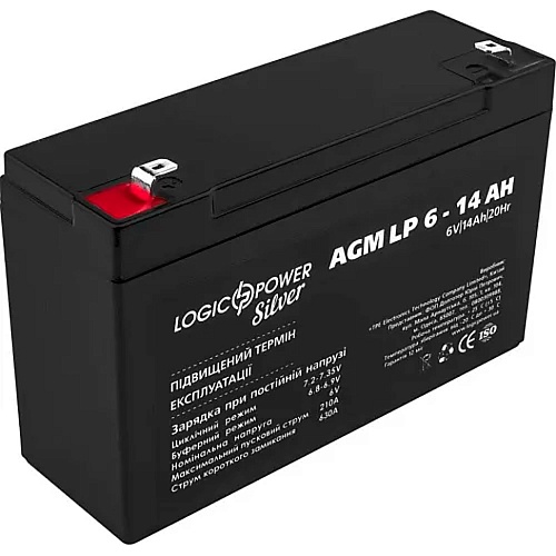 Аккумулятор LogicPower Silver AGM 6V (6V/14Ah/84Wh) (2573)